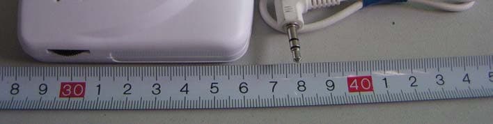 FM Transmitter - FCC ID TM4TMP3FTG - Teleway Industrial Ltd