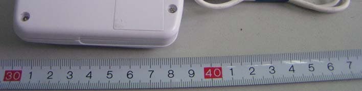 FM Transmitter - FCC ID TM4TMP3FTG - Teleway Industrial Ltd (2)
