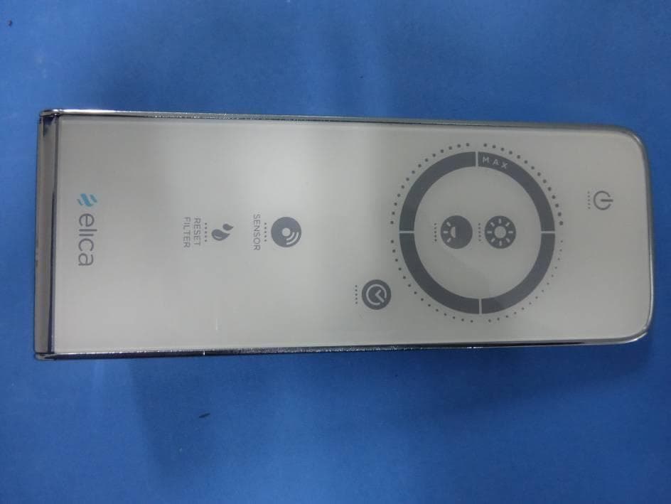 Cooker Hood Remote Control - FCC ID TMQECB0099131 - ELICA S.p.A. (5)