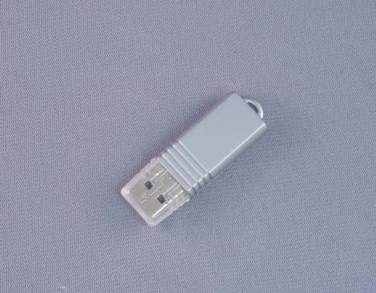 Bluetooth USB Dongle - FCC ID TMY-BT-20 - BT-Links Company Limited (3)