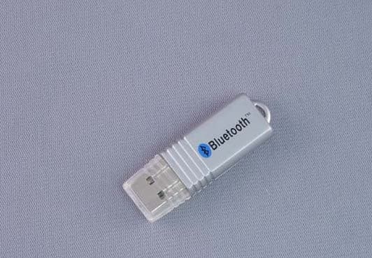 Bluetooth USB Dongle - FCC ID TMY-BT-20 - BT-Links Company Limited (4)