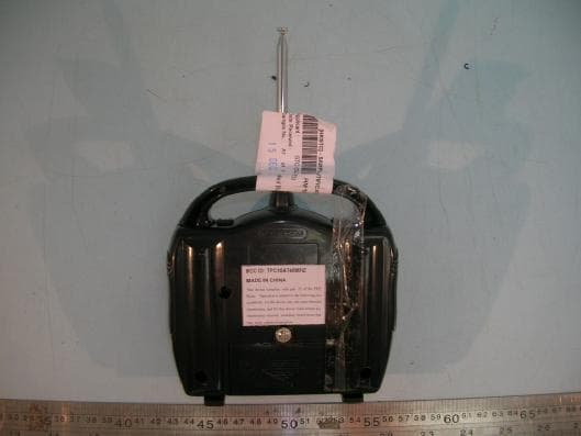 Remote Control Toy Transmitter - FCC ID TPC18AT49MHZ - Shenzhen Namwah Toys CO., LTD. (2)
