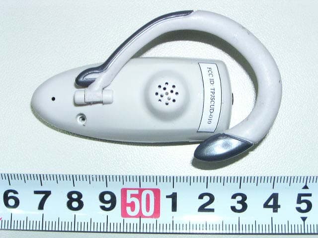 Bluetooth Earphone - FCC ID TPJSCUD-010 - Fu Jian Scus Co., Ltd.
