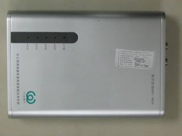 RFID R/W - FCC ID TQ4YWGIT-R5678900 - Invengo Information Technology Co., Ltd. (4)