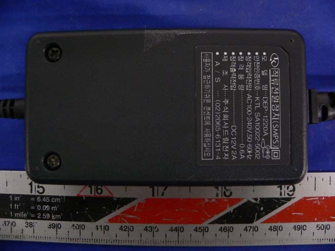 Universal Programmer (Unimax) - FCC ID TQ5TOPMAXII - Compass Systems, Inc.
