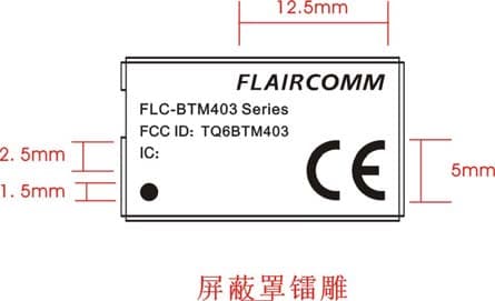 Bluetooth Module - FCC ID TQ6BTM403 - Flaircomm Technologies Inc.