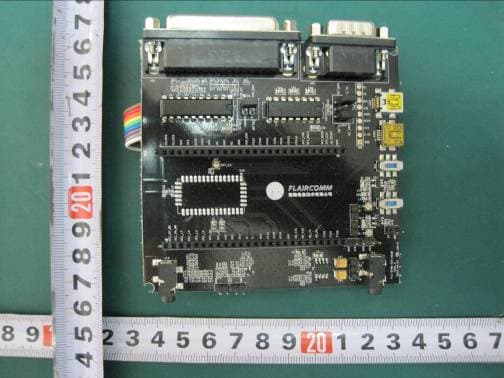 Bluetooth Module - FCC ID TQ6BTMDC751 - Flaircomm Technologies Inc.