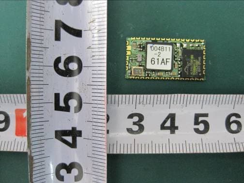 Bluetooth Module - FCC ID TQ6BTMDC751 - Flaircomm Technologies Inc. (3)