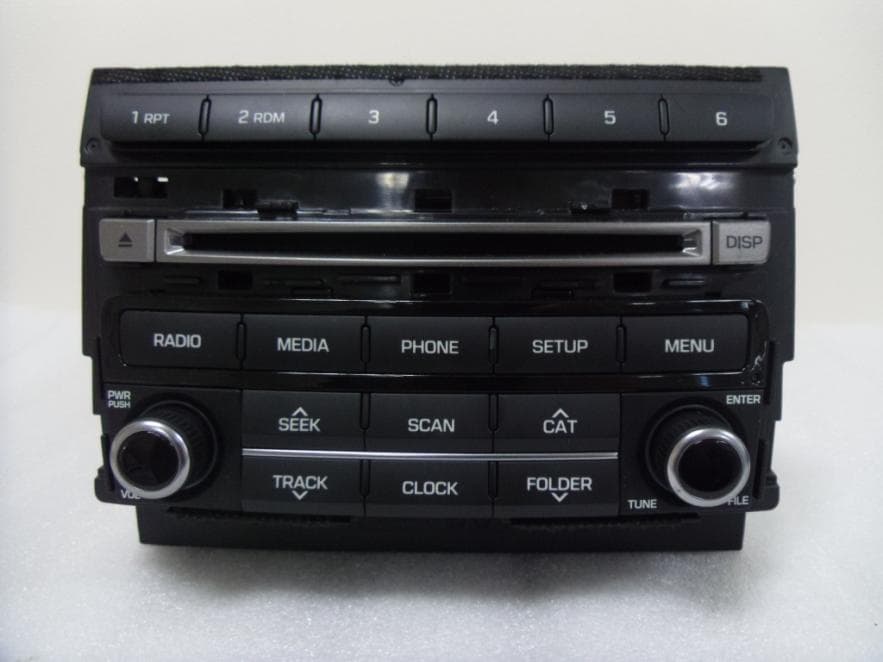 DIGITAL CAR AUDIO SYSTEM - FCC ID TQ8-AC1B4HGAN - HYUNDAI MOBIS CO., LTD. (2)