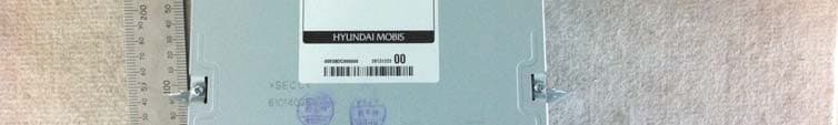 DIGITAL CAR AUDIO SYSTEM - FCC ID TQ8-AM111A9GG - HYUNDAI MOBIS CO., LTD. (5)