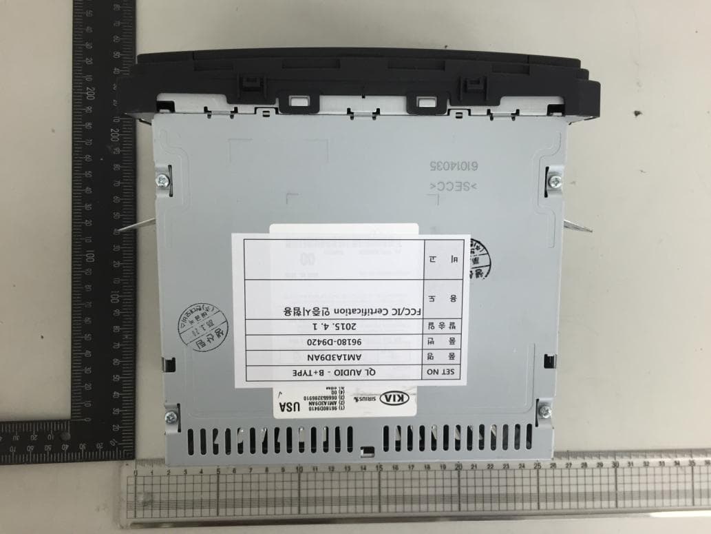 DIGITAL CAR AUDIO SYSTEM - FCC ID TQ8-AM1A3D9AN - HYUNDAI MOBIS CO., LTD. (2)