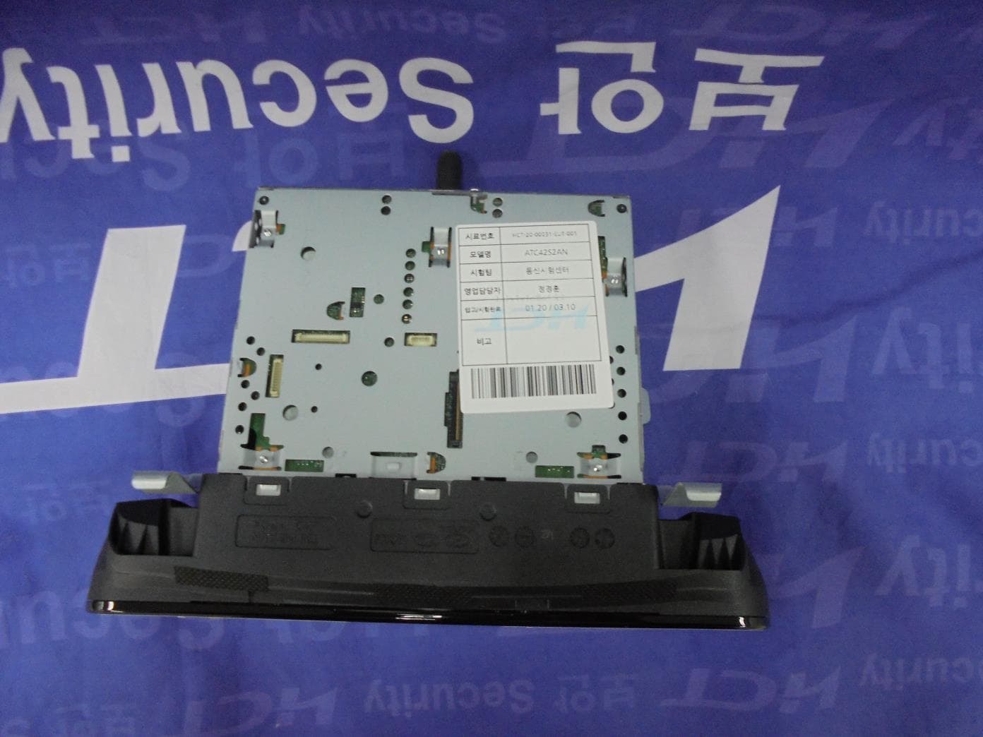 Car Audio System - FCC ID TQ8-ATC42S2AN - HYUNDAI MOBIS CO., LTD. (2)