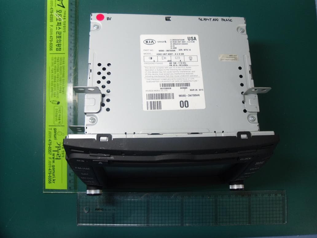 DIGITAL CAR AVN SYSTEM - FCC ID TQ8-AV230SLAN - HYUNDAI MOBIS CO., LTD. (2)