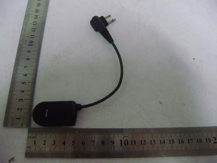 2.4G WIRELESS DONGLE - FCC ID TQMDONGLE01 - Best Talent Industrial Limited (2)