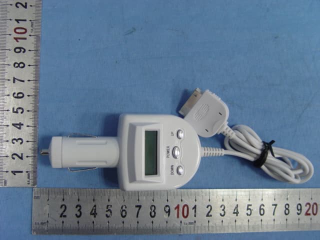 FM Transmitter - FCC ID TQMFM875 - Best Talent Industrial Limited