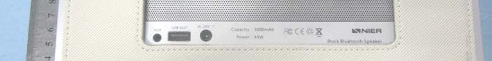 Bluetooth Speaker - FCC ID TQMNIERIROCK - Best Talent Industrial Limited (3)