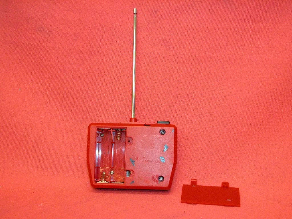 RC Car - FCC ID TRI8102B - Meijiaxin Toys Co., Ltd.