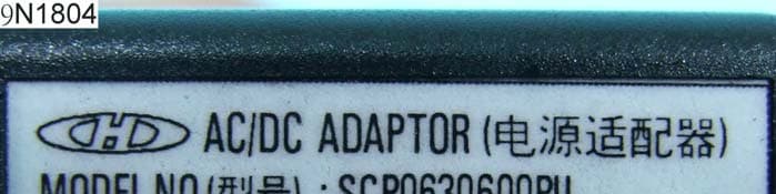 IDEAL LIFE POD - FCC ID TS8ILP0001A - 3J Tech. Co., Ltd. (3)