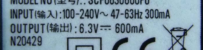 IDEAL LIFE POD - FCC ID TS8ILP0001A - 3J Tech. Co., Ltd. (5)