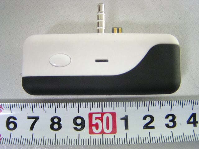 Bluetooth Transmitter - FCC ID TSHBT-02-1112 - Saffire USA, Inc.