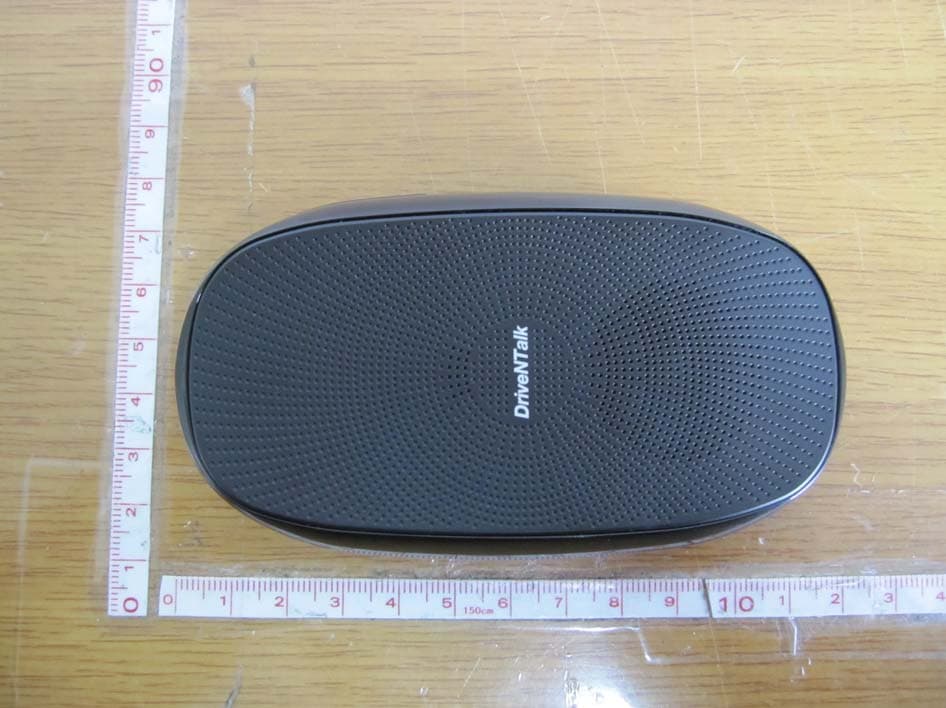 BLUETOOTH HANDS-FREE KIT - FCC ID TT2BHF1800 - ENUSTECH