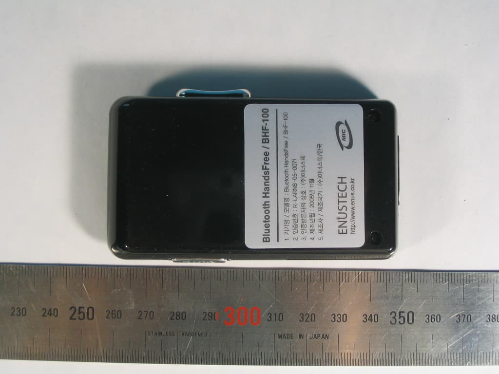 BLUETOOTH HANDSFREE CAR KIT - FCC ID TT2EBHF100N0005 - ENUSTECH