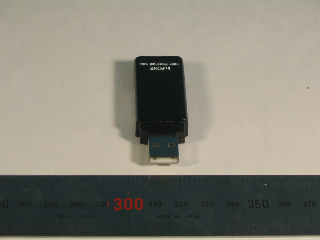 BLUETOOTH DONGLE - FCC ID TT2EUSBDHSN0005 - ENUSTECH (3)