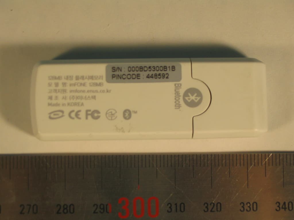 BLUETOOTH DONGLE - FCC ID TT2EUSBDMCN0005 - ENUSTECH (2)