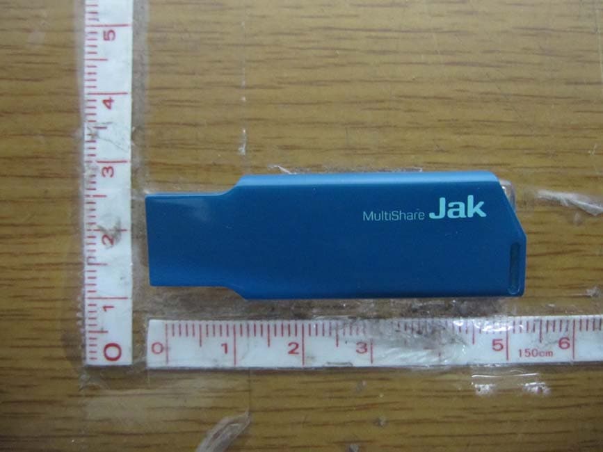 WLAN USB DONGLE - FCC ID TT2JAK - ENUSTECH