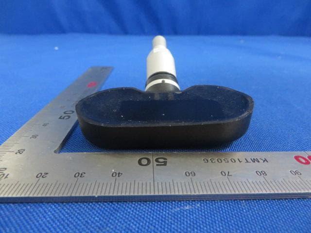 Tire Pressure Monitoring System - FCC ID TTE-TSB41 - Suzhou Sate Auto Electronic Co., Ltd (5)