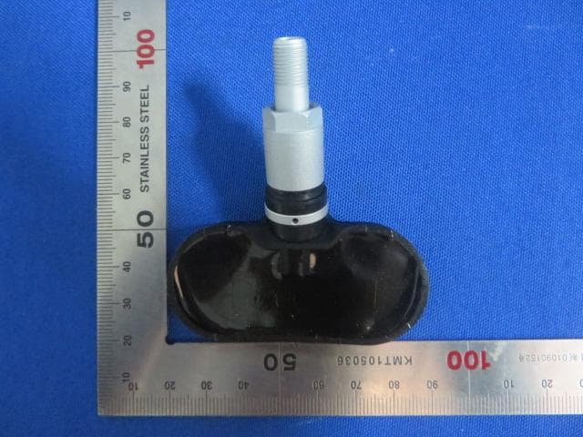 Tire Pressure Monitoring System - FCC ID TTE-TSB41 - Suzhou Sate Auto Electronic Co., Ltd