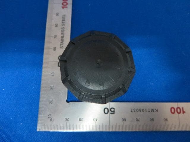TYRE PRESSURE MONITORING SYSTEM - FCC ID TTETSE30 - Suzhou Sate Auto Electronic Co., Ltd (3)