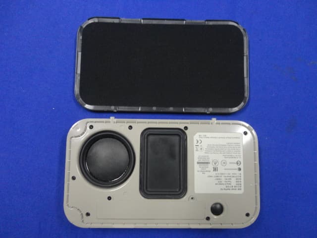 Bluetooth Speaker - FCC ID TTUBEOPLAYA2 - Bang & Olufsen a/s
