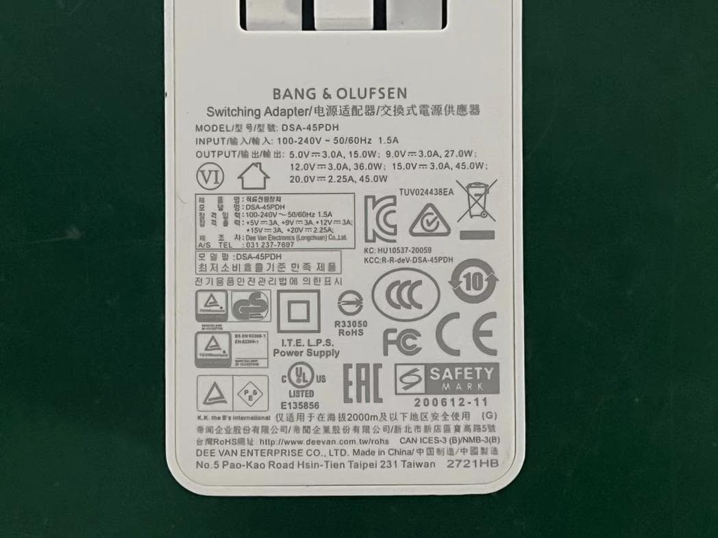 Wireless Speaker - FCC ID TTUBSA5 - Bang & Olufsen a/s (5)