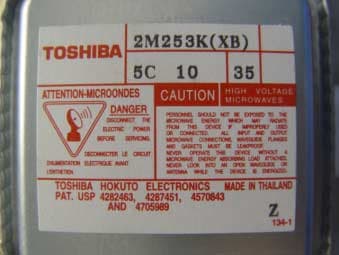 MICROWAVE OVEN - FCC ID TU5XB23162616 - Xinbao Electrical Equipments Co., Ltd (1)