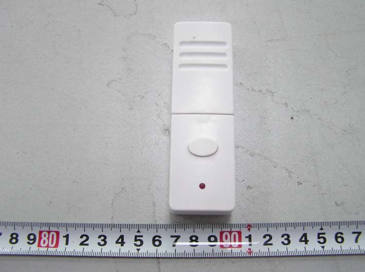 Remote Control - FCC ID TU6BHRC1 - CIXI BAIHUANG ELECTRIC APPLIANCES CO., LTD.