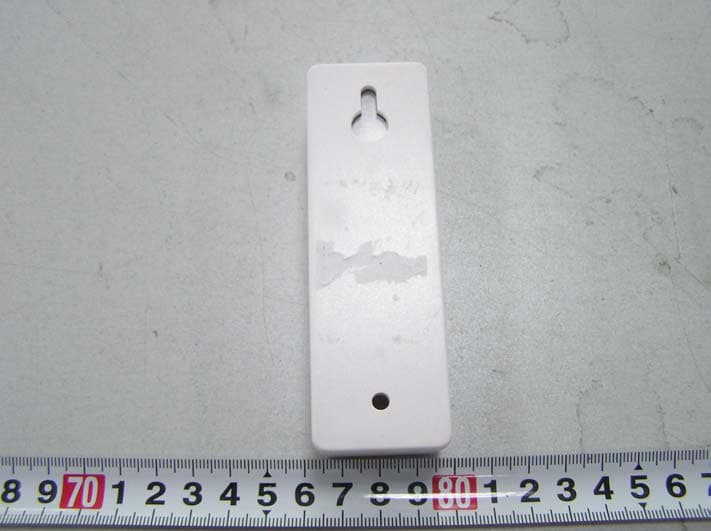 Remote Control - FCC ID TU6BHRC1 - CIXI BAIHUANG ELECTRIC APPLIANCES CO., LTD. (2)