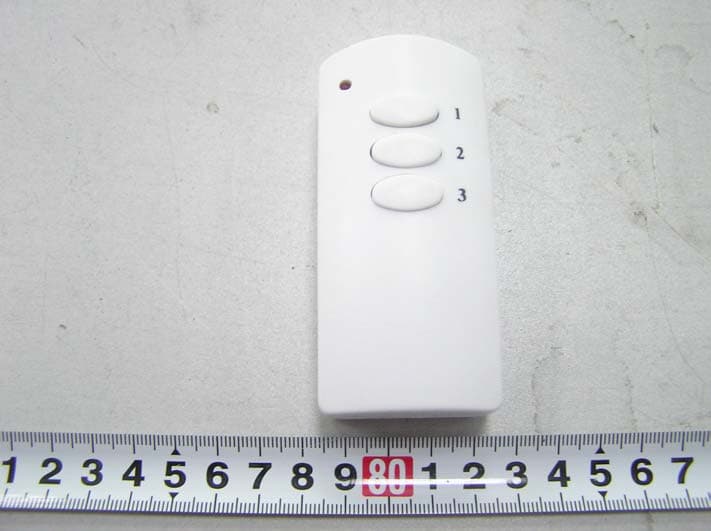Remote Control - FCC ID TU6BHRC3 - CIXI BAIHUANG ELECTRIC APPLIANCES CO., LTD. (4)