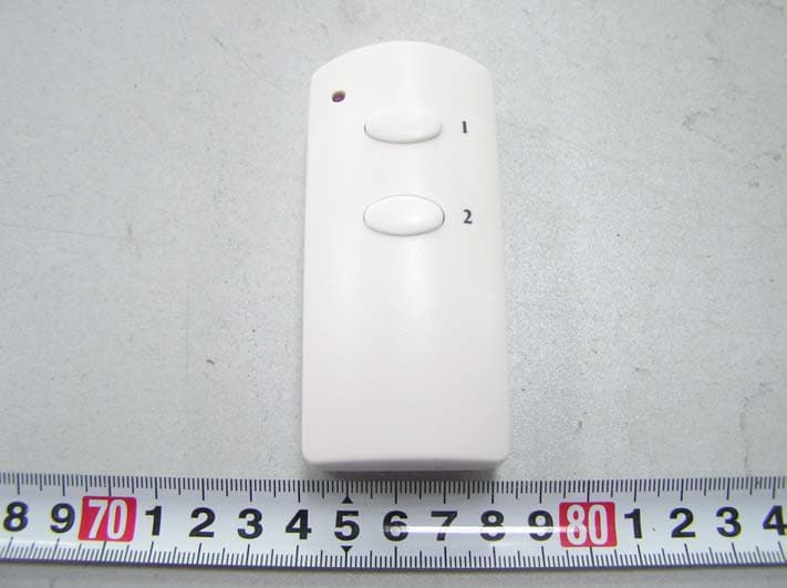 Remote Control - FCC ID TU6BHRC3 - CIXI BAIHUANG ELECTRIC APPLIANCES CO., LTD. (2)