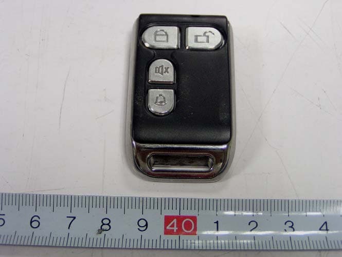 Remote Control - FCC ID TUCTA14TA18 - Long-E Technology (Shenzhen) Co., Ltd. (1)
