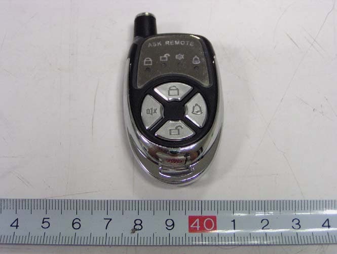 Remote Control - FCC ID TUCTA16TA19 - Long-E Technology (Shenzhen) Co., Ltd.