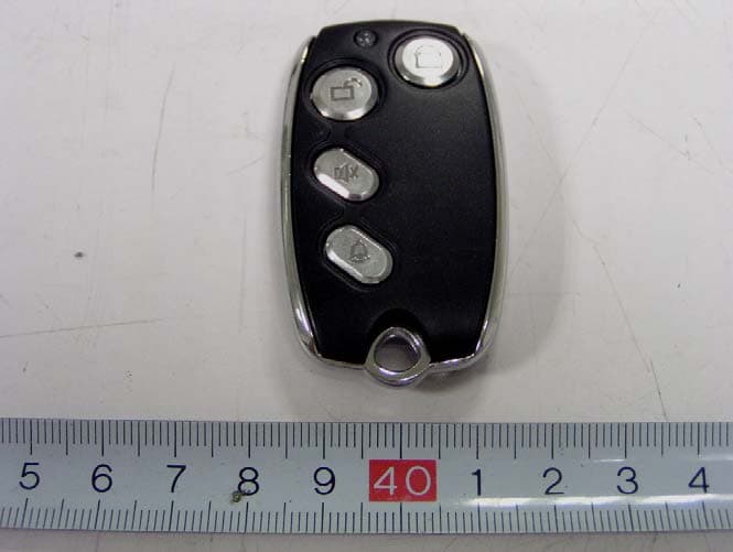 Remote Control - FCC ID TUCTA17TA20 - Long-E Technology (Shenzhen) Co., Ltd. (2)