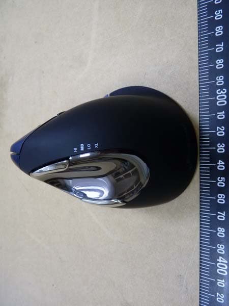 Evoluent VerticalMouse 4 Wireless - FCC ID TUQVM4RW - K-WELL INTERNATIONAL CORP. (5)
