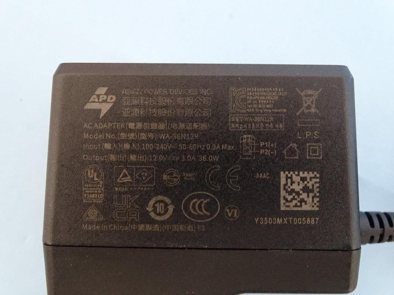 Network Security Gateway - FCC ID TVE-3901M12 - Fortinet Inc. (3)