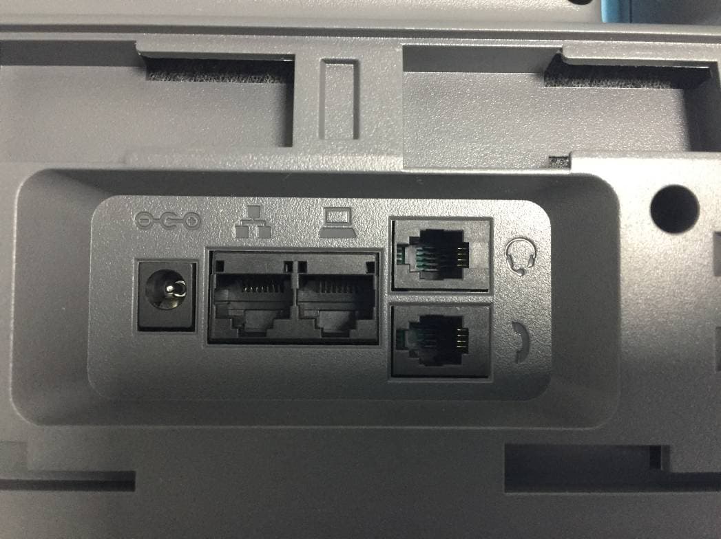 IP Phone - FCC ID TVE-FON480B - Fortinet Inc.