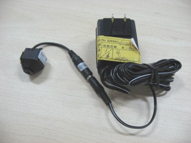 Wireless Camera - FCC ID TW5GC8002 - Shenzhen Gospell Smarthome Electronic Co., Ltd. (2)