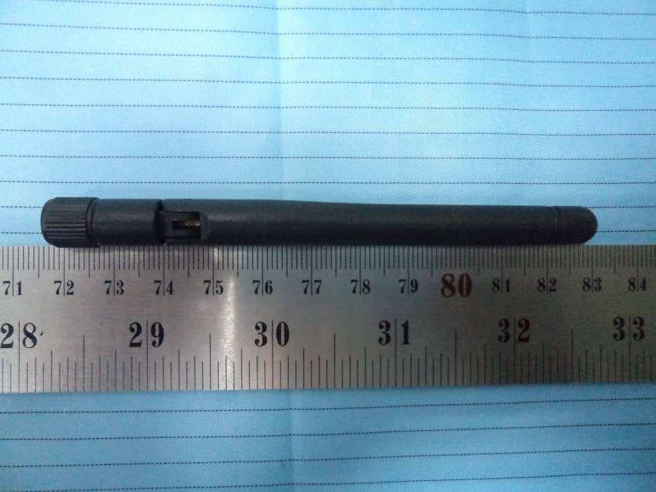 4 CH Digital Wireless Security System (Monitor) - FCC ID TW5GD7104 - Shenzhen Gospell Smarthome Electronic Co., Ltd. (2)