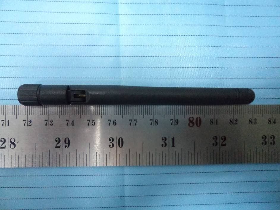 4 CH Digital Wireless Security System (Camera) - FCC ID TW5GD8104 - Shenzhen Gospell Smarthome Electronic Co., Ltd. (2)
