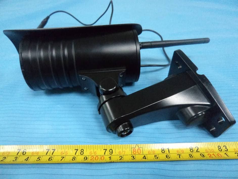Digital Wireless Camera - FCC ID TW5GD8107 - Shenzhen Gospell Smarthome Electronic Co., Ltd. (2)