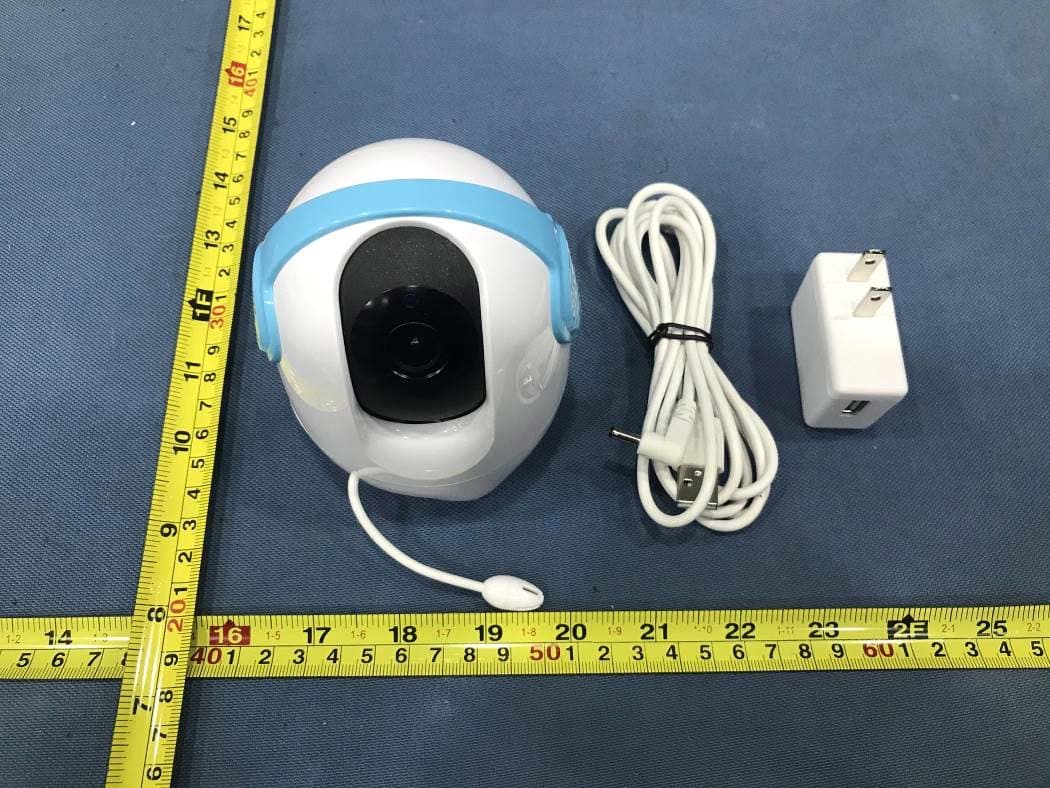 2.4GHz Digital Wireless Baby Monitor - FCC ID TW5GD8205 - Shenzhen Gospell Smarthome Electronic Co., Ltd.